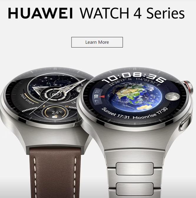 huawei.com Gutscheincode